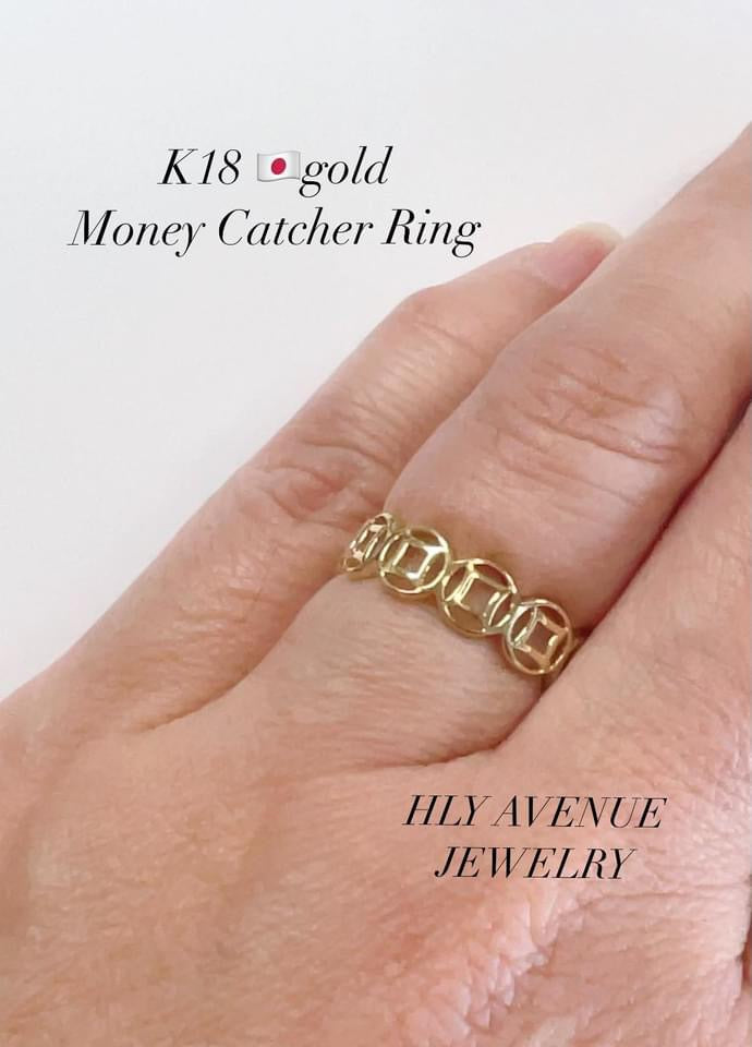 K18 Japan Gold Money Catcher Ring