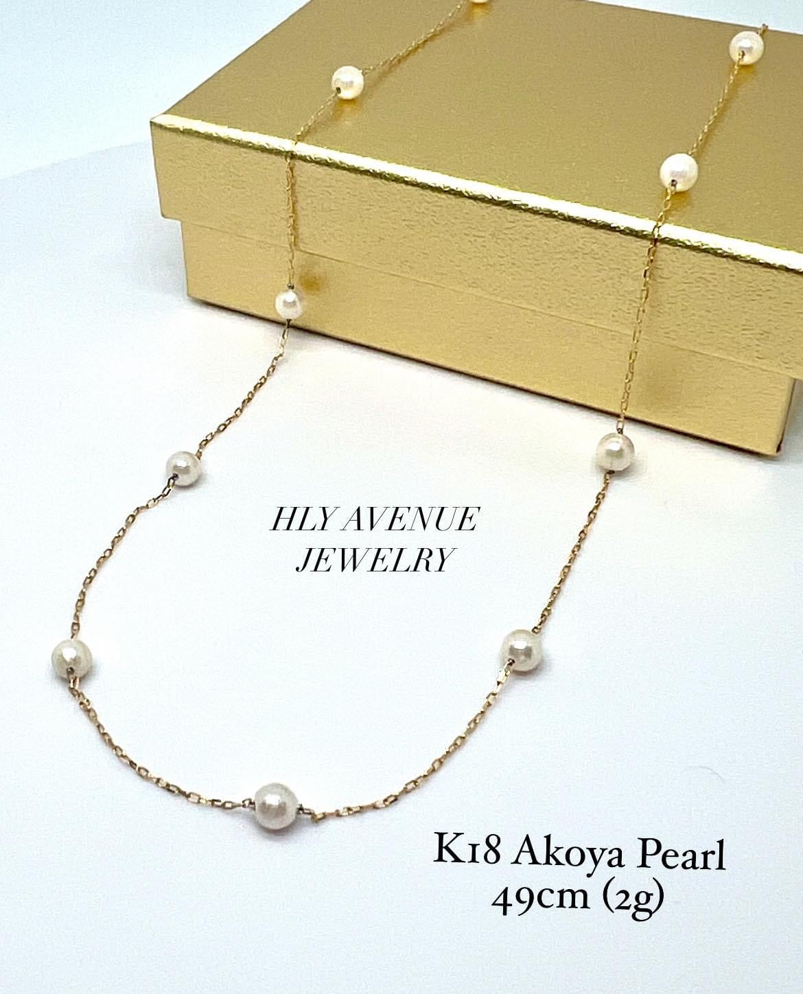 K18 Akoya Pearl Stationary Necklace