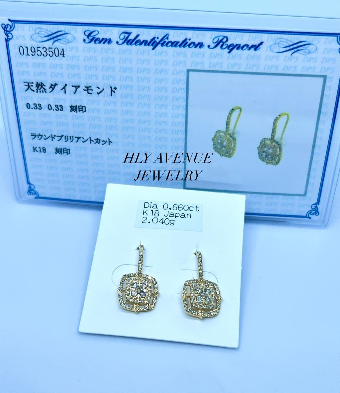 18K Japan Gold Beauty G 0.660Ct Diamond Earrings