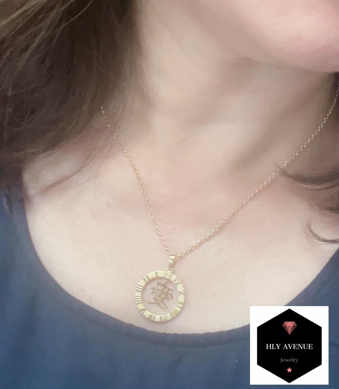 18K Japan Gold Love Kanji Necklace