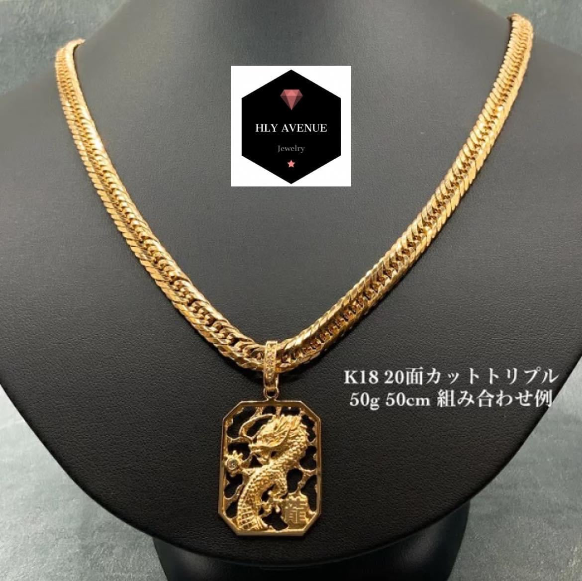 18k Dragon Pendant W/ Diamond