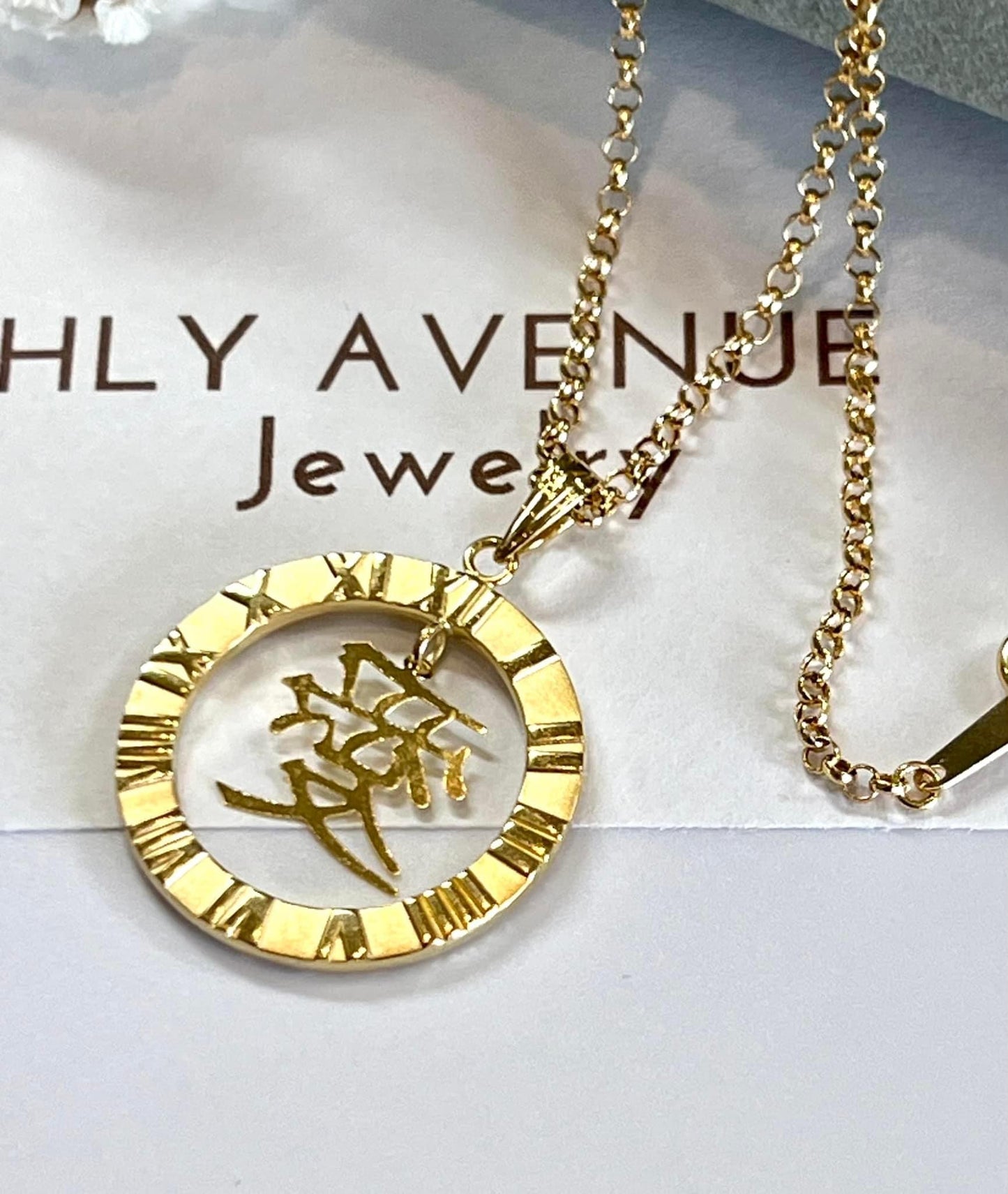 18K Japan Gold Love Kanji Necklace