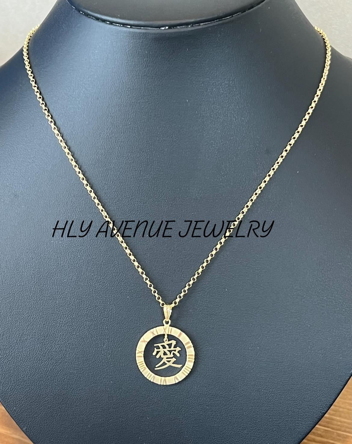 18K Japan Gold Love Kanji Necklace