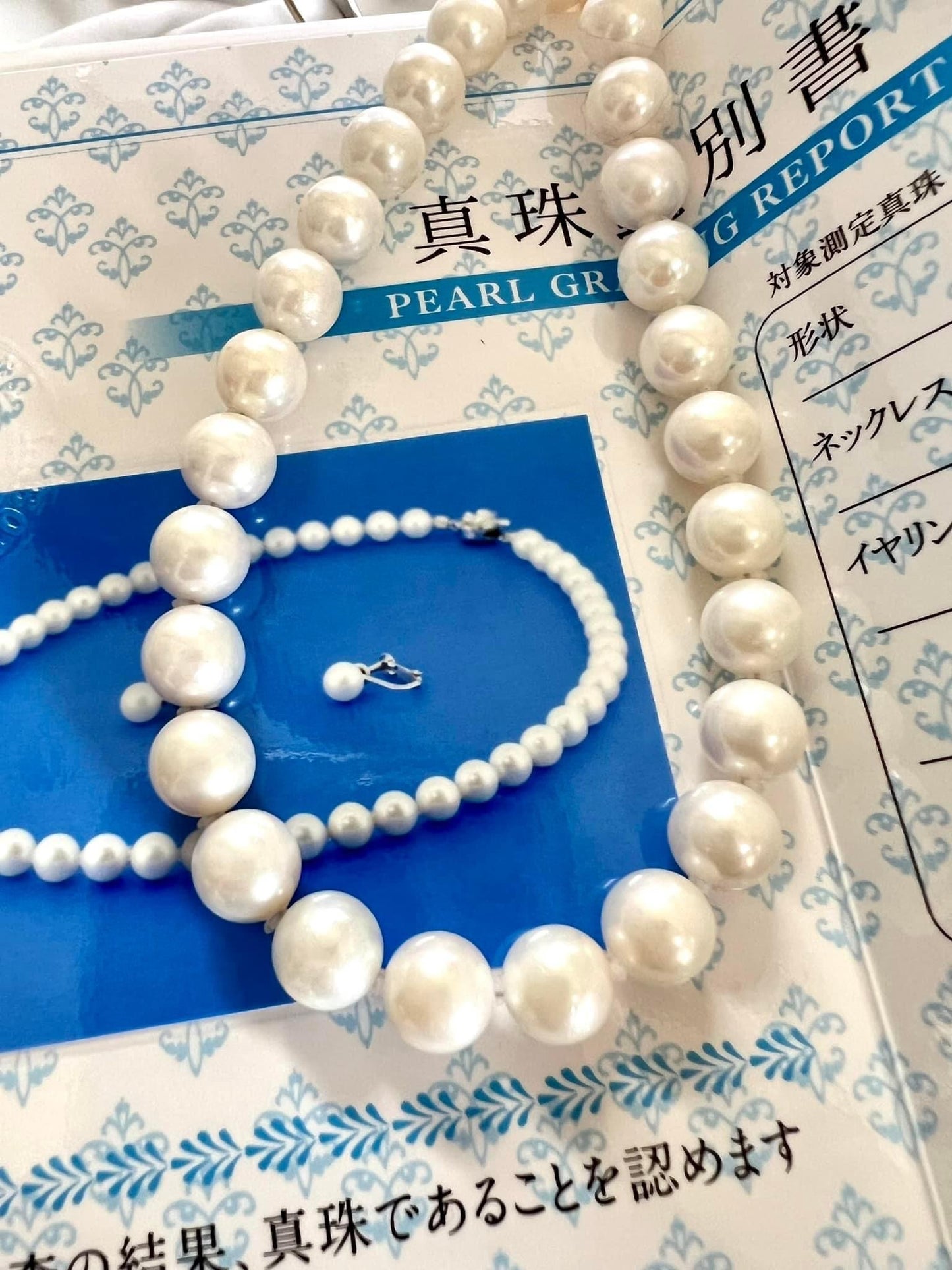 Authentic White Akoya Pearl Necklace/ Earrings Set In Silver Clasp