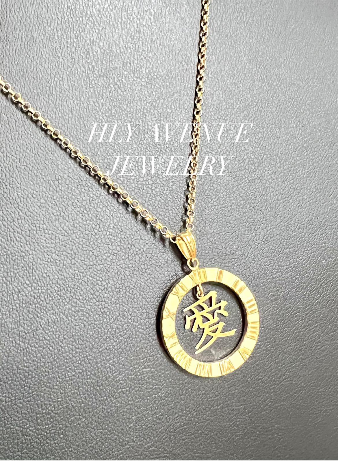 18K Japan Gold Love Kanji Necklace