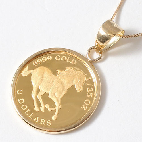 Horse/Elizabeth 24K/18k Gold Coin Pendant