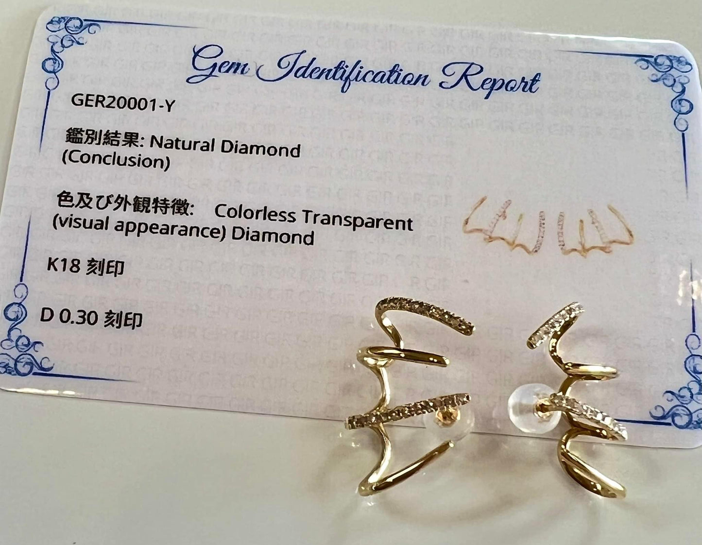 18K Japan Gold Diamond Earrings