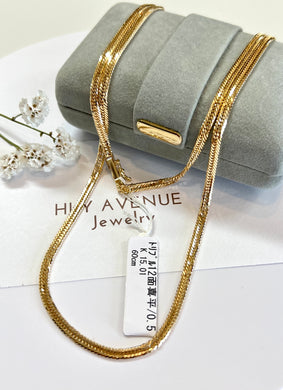 18k Japan Gold Heartbiz Soft Chain Ring – HLY Avenue Jewelry