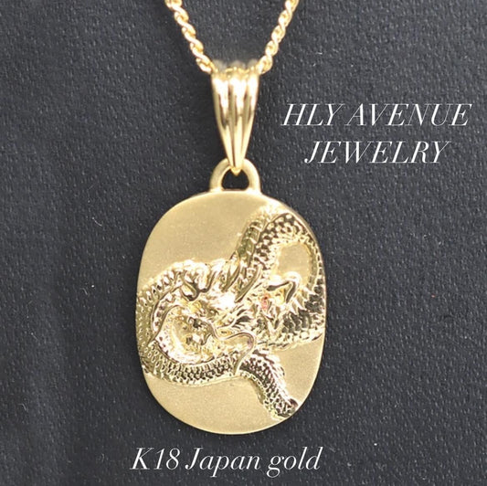 18k Japan Gold Dragon Pendant