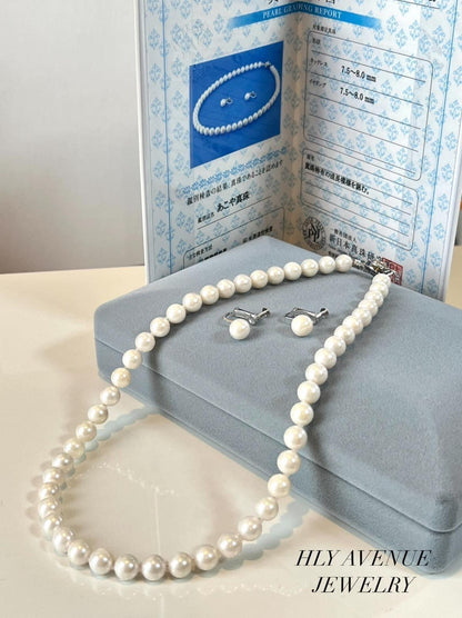Authentic White Akoya Pearl Necklace/ Earrings Set In Silver Clasp